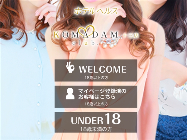 �R�}�_����y���\�O�X